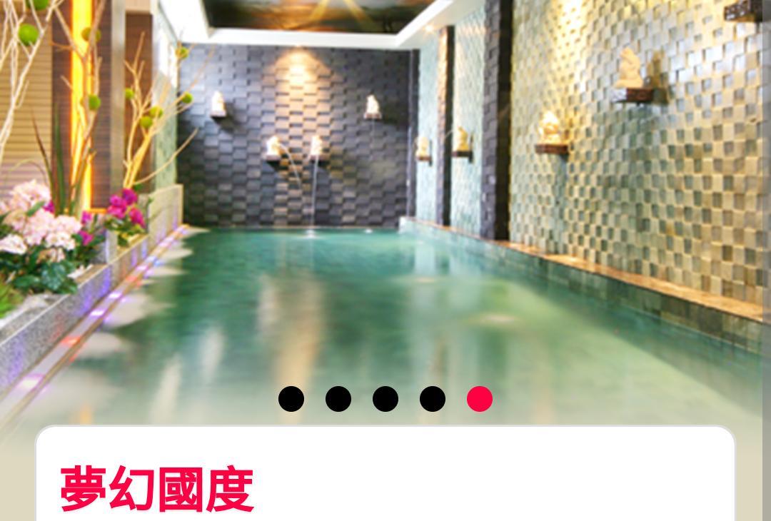 تشانغوا سيتي Water Motel المظهر الخارجي الصورة