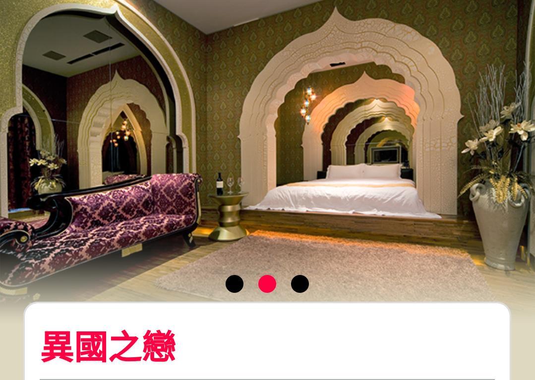 تشانغوا سيتي Water Motel المظهر الخارجي الصورة